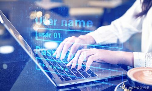 計算機數據庫遭遇Malloxx勒索病毒的解決方案與數據恢復